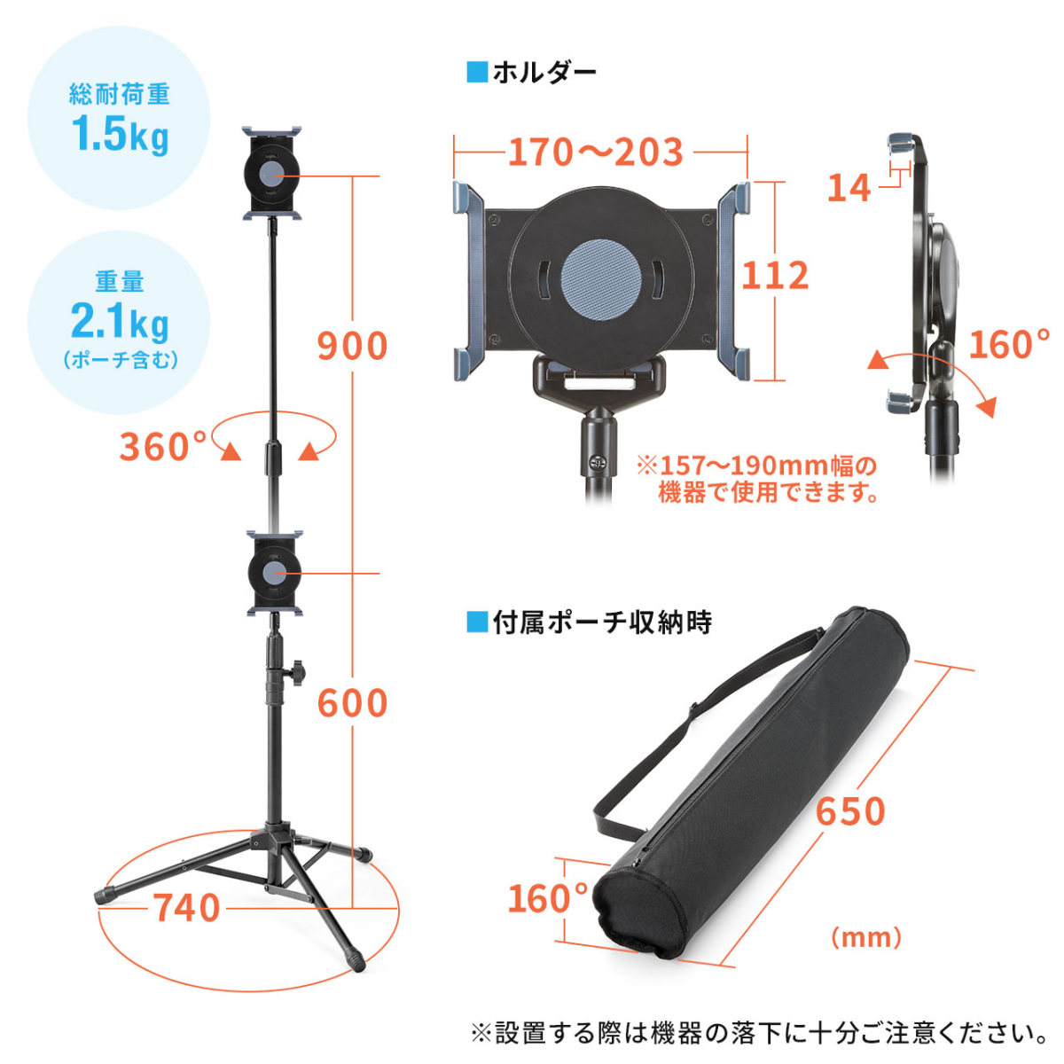 SANWA SUPPLY iPadスタンド タブレットスタンド フロアスタンド