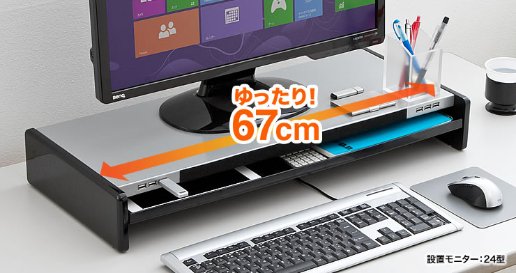 最高級！漆塗り桐のモニター台　パソコン 漆塗り最高級桐モニター台パソコン