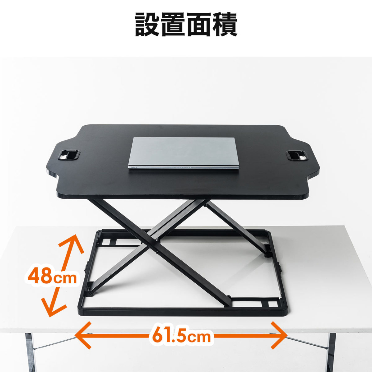 スタンディングデスク 昇降式 卓上 机上 リフトアップテーブル 昇降台 高さ調整 コンパクト スタンディングテーブル 昇降デスク 100-MR139BK｜sanwadirect｜08
