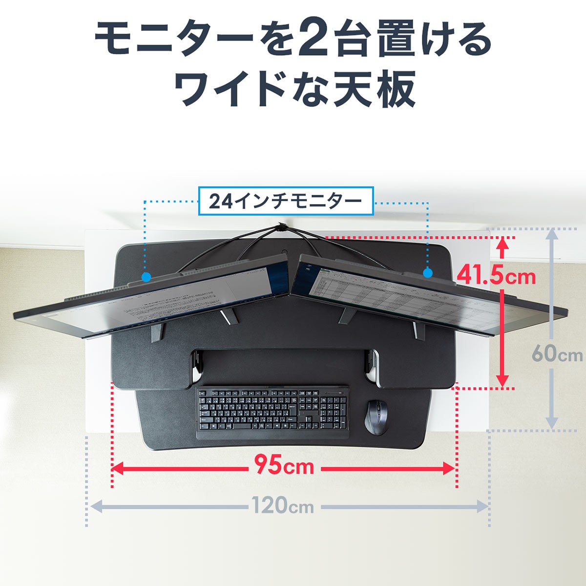 スタンディングデスク 昇降式 卓上 机上 キーボード台 リフトアップテーブル 昇降台 高さ調整 コンパクト スタンディングテーブル 昇降デスク 100-MR157BK | SANWA SUPPLY | 10