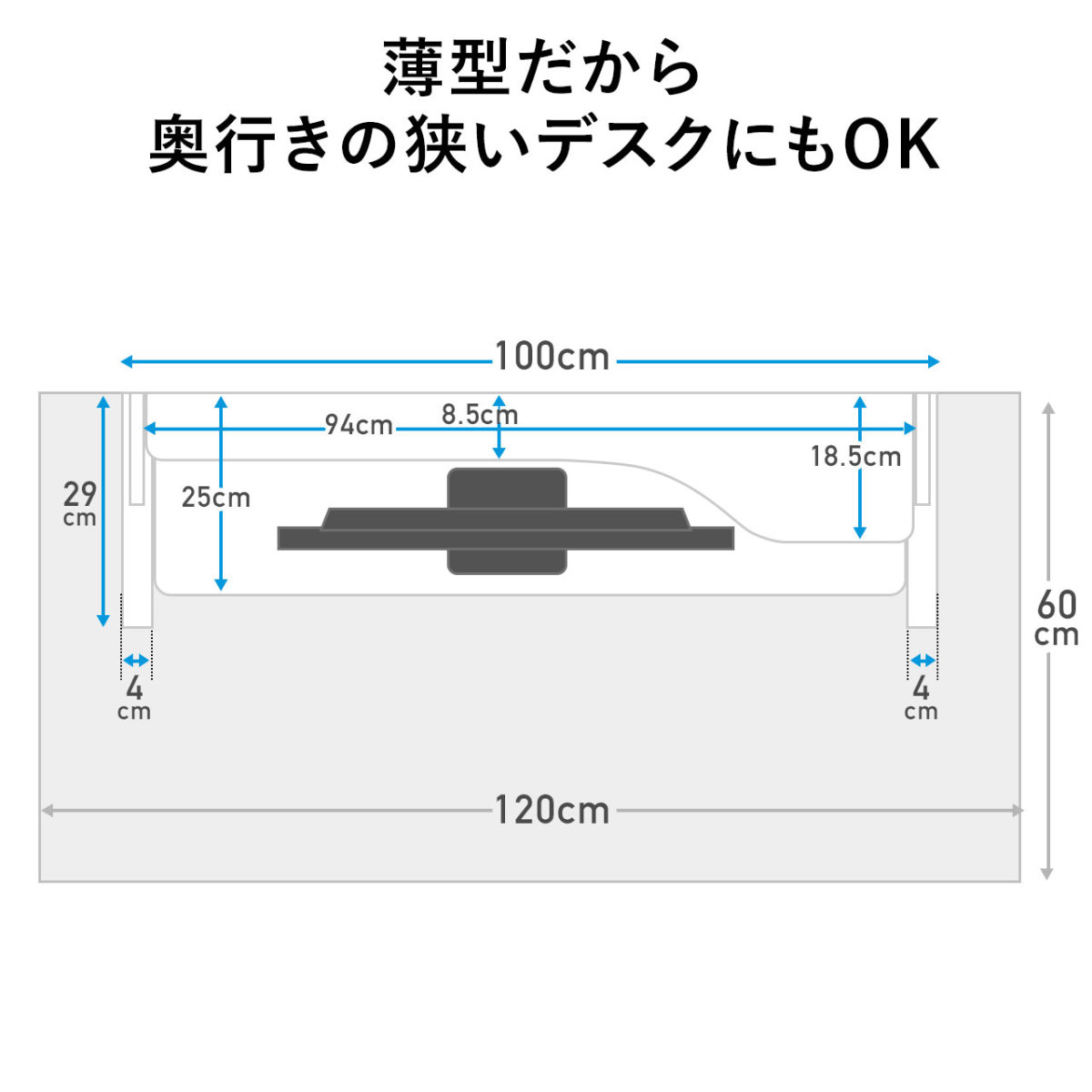 モニター台 机上ラック 机上台 クランプ固定 2段 木製 幅100cm