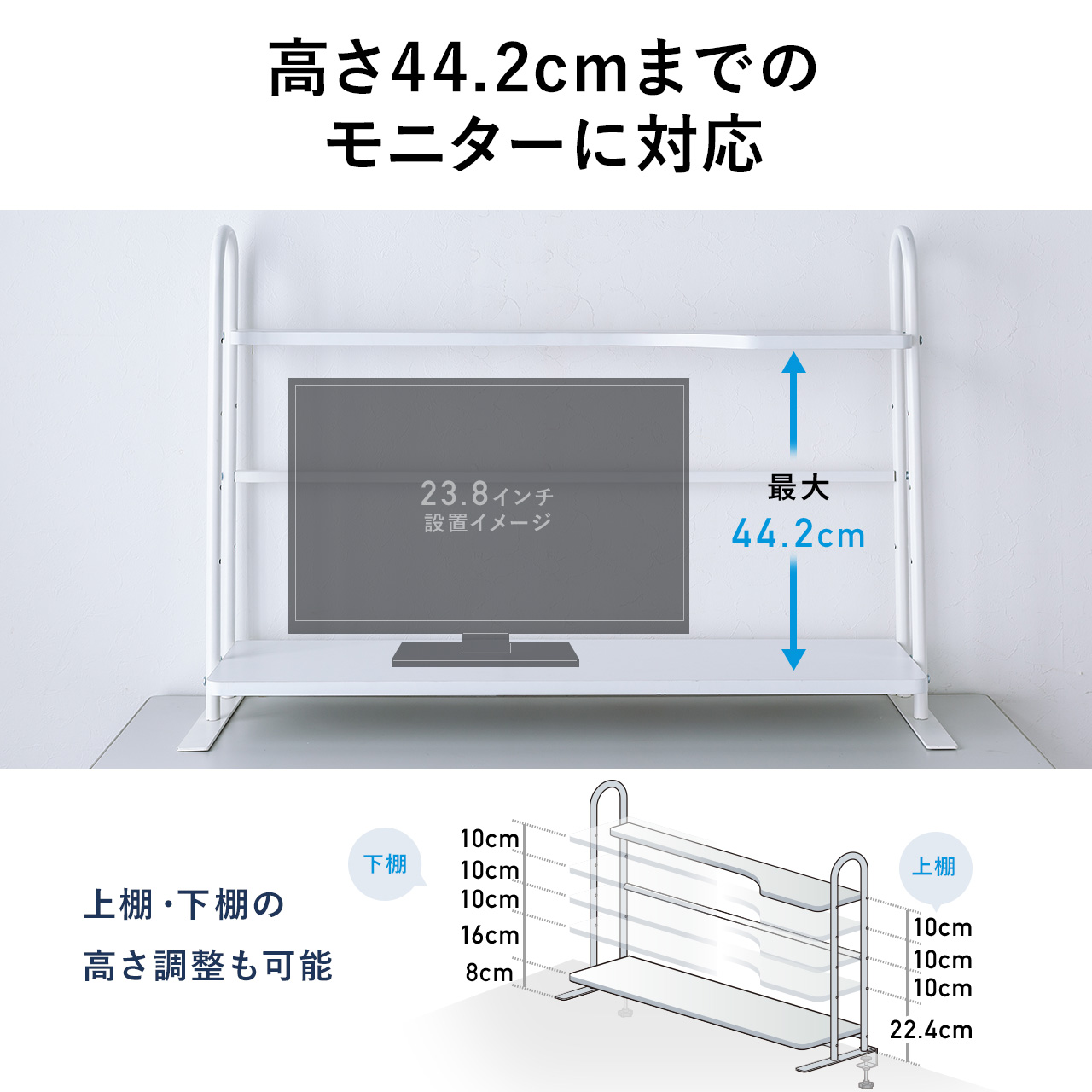 モニター台 机上ラック 机上台 クランプ固定 2段 木製 幅100cm