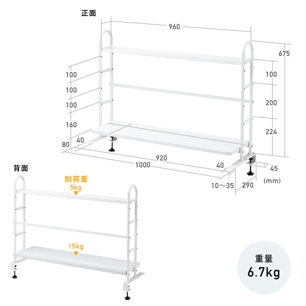 モニター台 机上ラック 机上台 クランプ固定 2段 木製 幅100cm モニター上台 ディスプレイ台 パソコン 卓上  :100-MR177:サンワダイレクト - 通販 - Yahoo!ショッピング