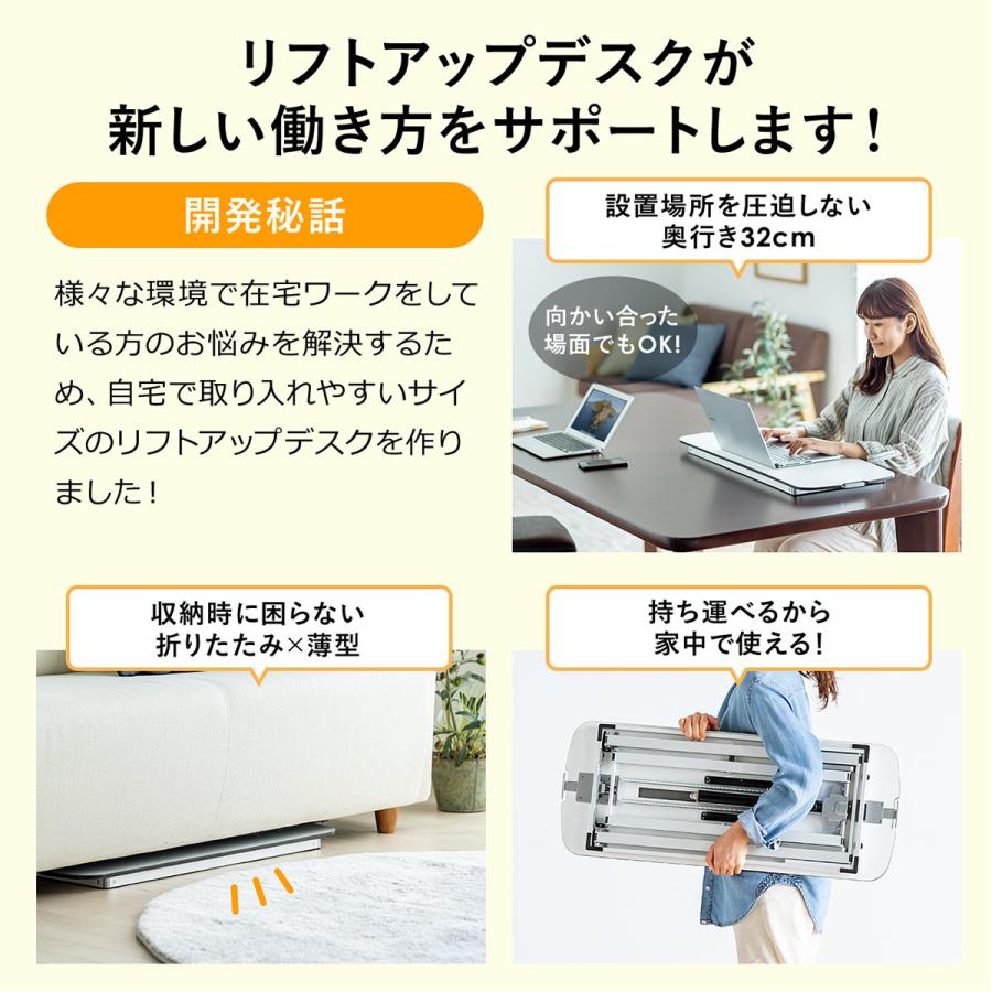 品質が サンワダイレクト 机上タイプ スタンディングデスク 昇降デスク Financegala It 品質が サンワダイレクト 机上タイプ スタンディングデスク 昇降デスク Financegala It