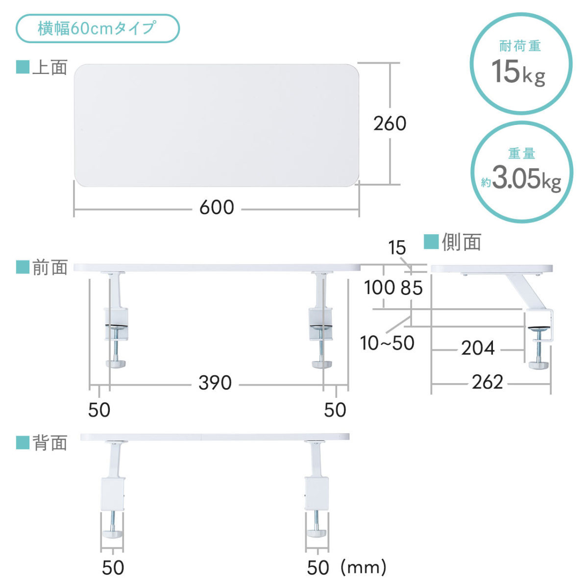 モニター台 机上台 机上ラック 幅60cm クランプ式 パソコン台 おしゃれ デスクスタンド パソコン 卓上 100-MR182W｜sanwadirect｜13