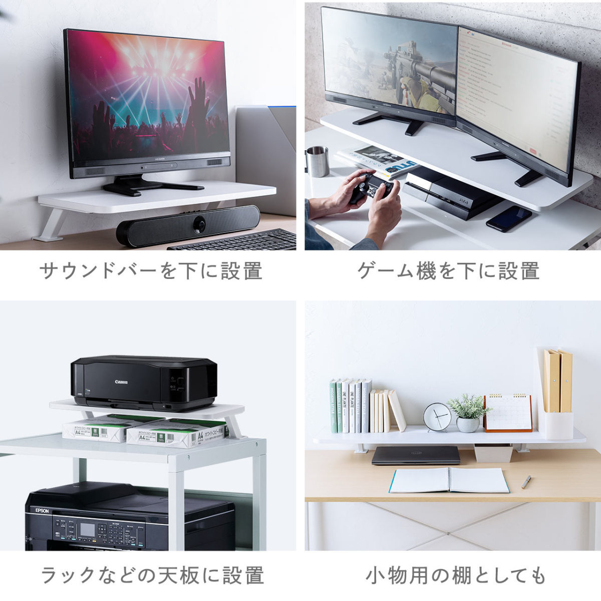 モニター台 机上台 机上ラック 幅60cm クランプ式 パソコン台 おしゃれ デスクスタンド パソコン 卓上 100-MR182W｜sanwadirect｜09