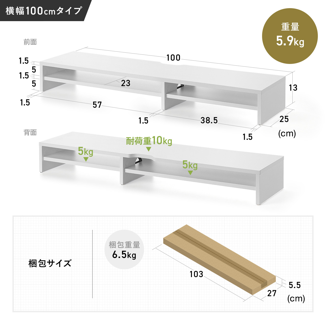 ディスプレイ台　組み立て什器TAPE2 Suptek モニター台 DSF2 デスク拡張クランプ式 耐荷重10kg