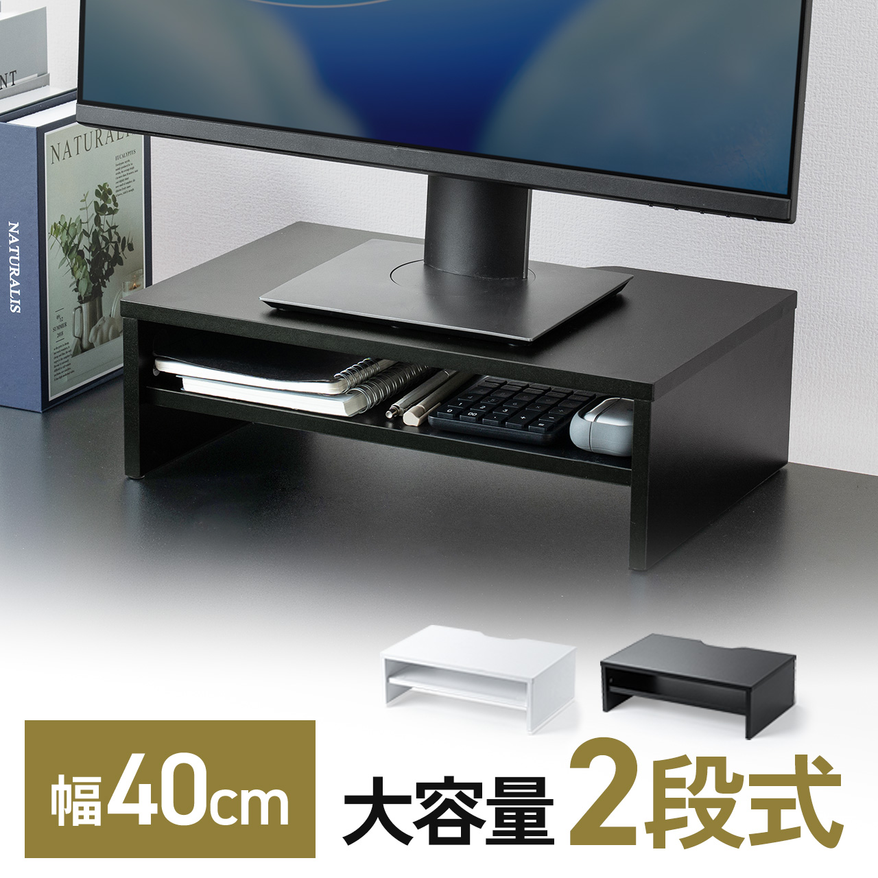 サーバーラック用放熱ファン、高速タイプCP-FANS38-2、山洋電気製、未使用 サーバーラック用放熱ファン(高速タイプ・2個セット) CP-FANS38-2