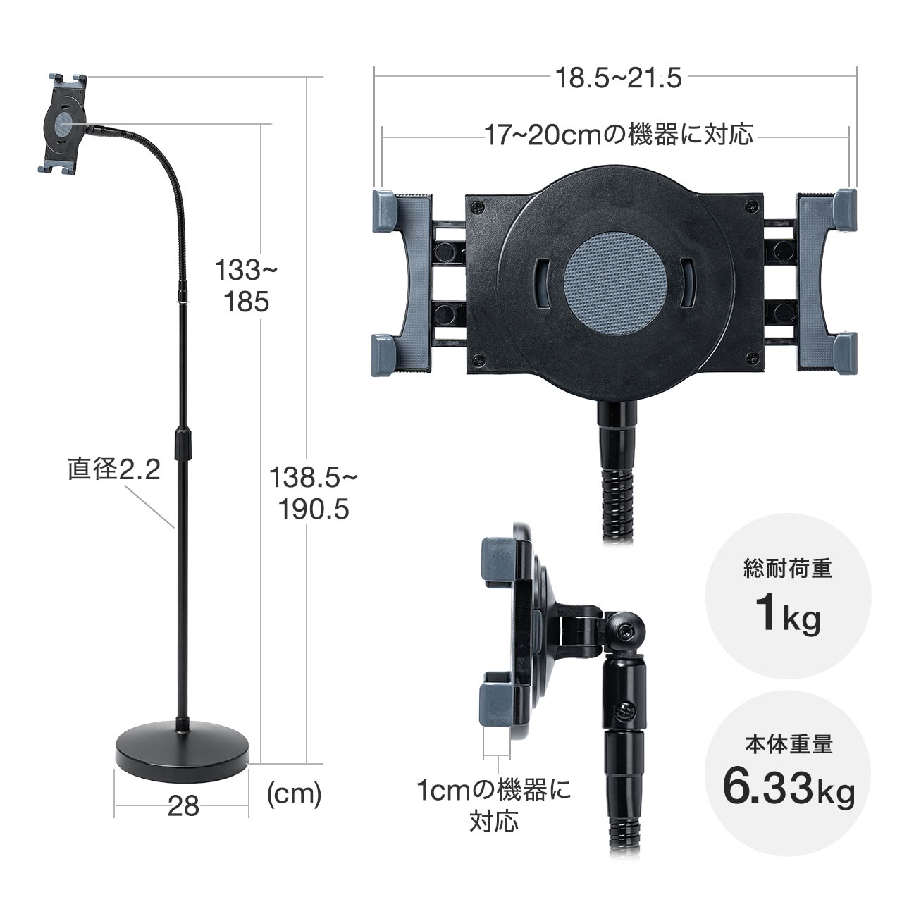 SANWA SUPPLY（サンワサプライ） iPadスタンド タブレットスタンド