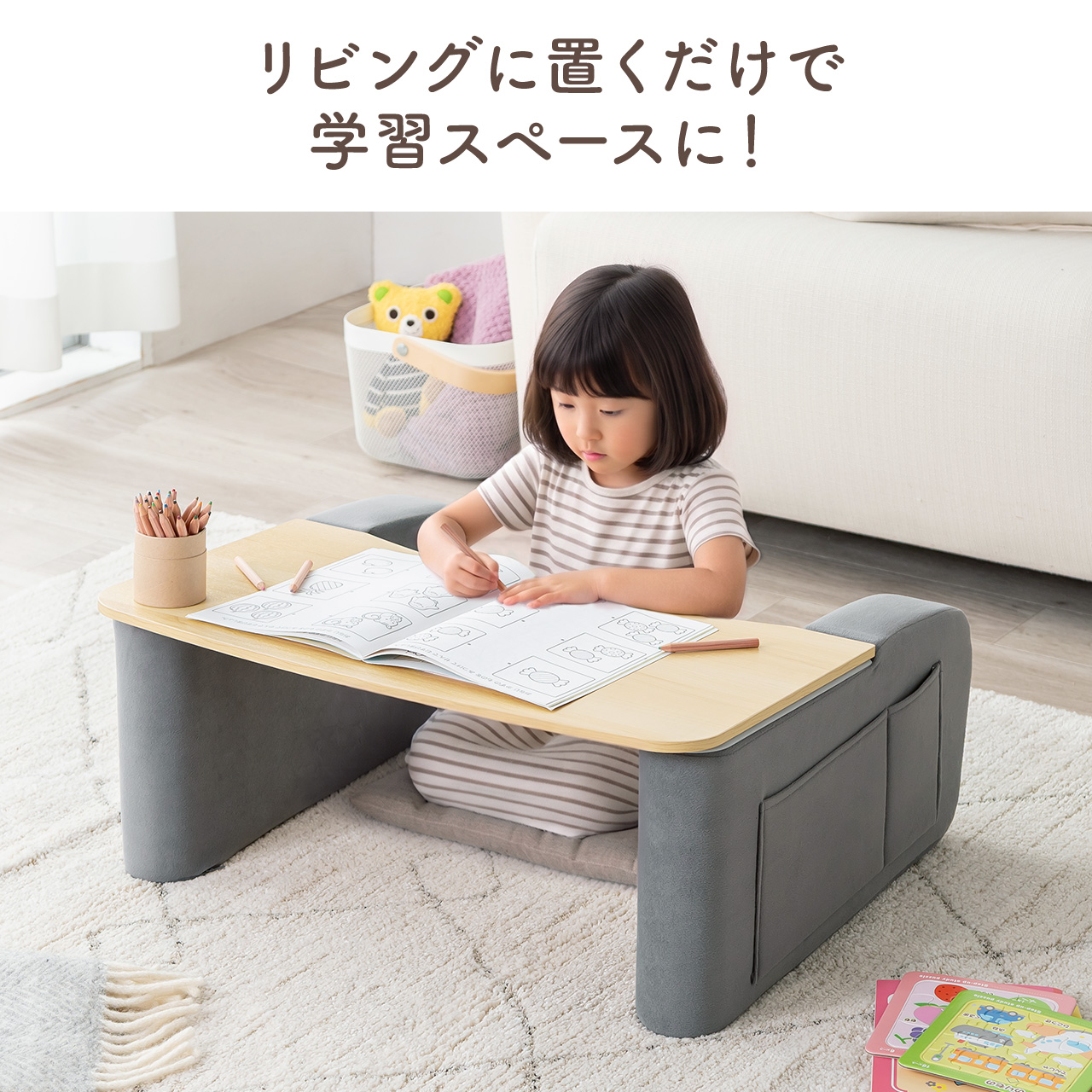 SANWA SUPPLY（サンワサプライ） 折りたたみローテーブル 幅60cm 軽量
