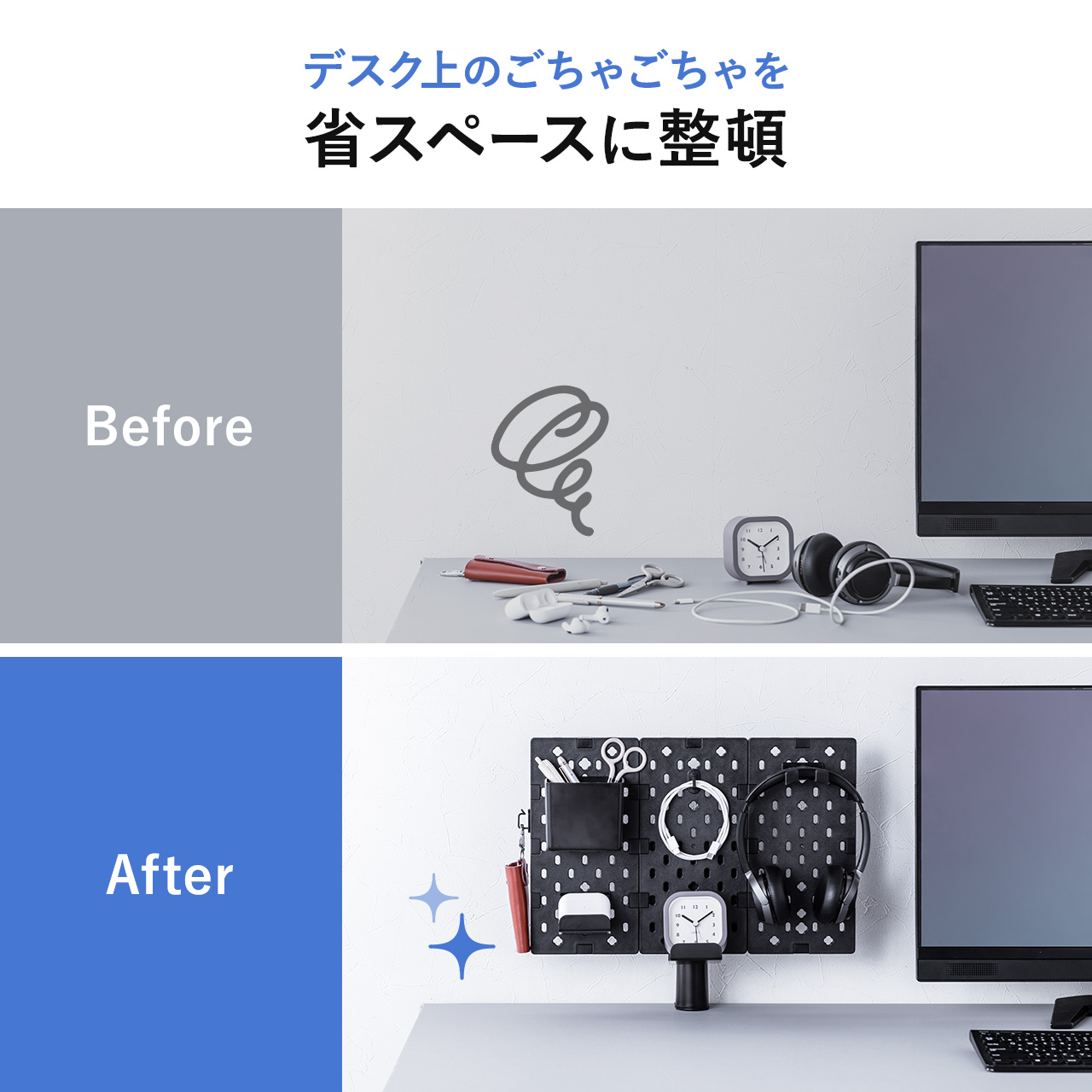 有孔ボード パンチングボード クランプ式 ペグ...の詳細画像1