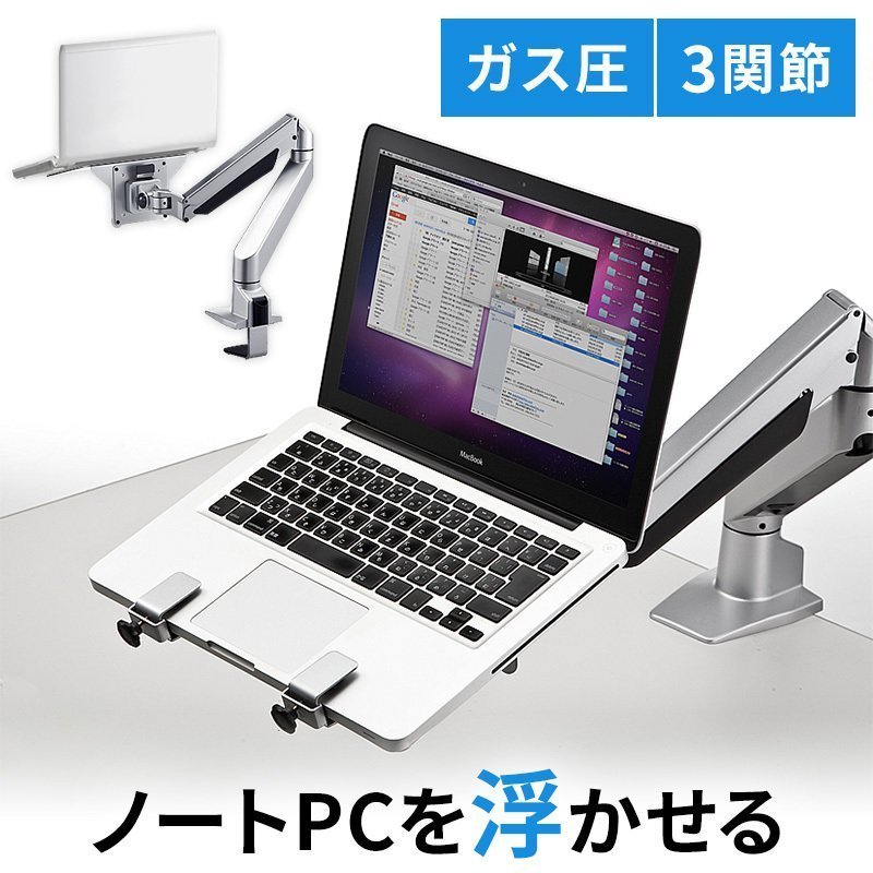 レノボ IdeaPad Duet 560 Chromebook アビスブルー 【セール 家電・スマホ・カメラ 56割引 - 通販 -  uxff.com.br!ショッピング