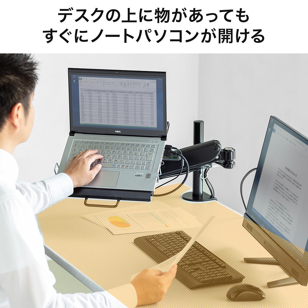 ノートパソコンアーム スタンド ノートPC ガス圧式 ガススプリング ガス圧昇降 クランプ固定 耐荷重3kg 水平垂直3関節 パソコン台 ノートPC台  100-NPC006