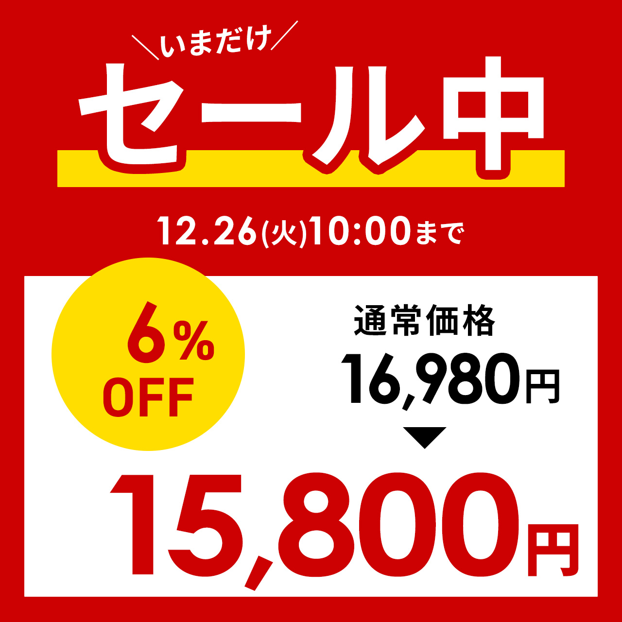 テレビ 壁掛け金具 おしゃれ TV 液晶 モニター アーム テレビ用 壁掛