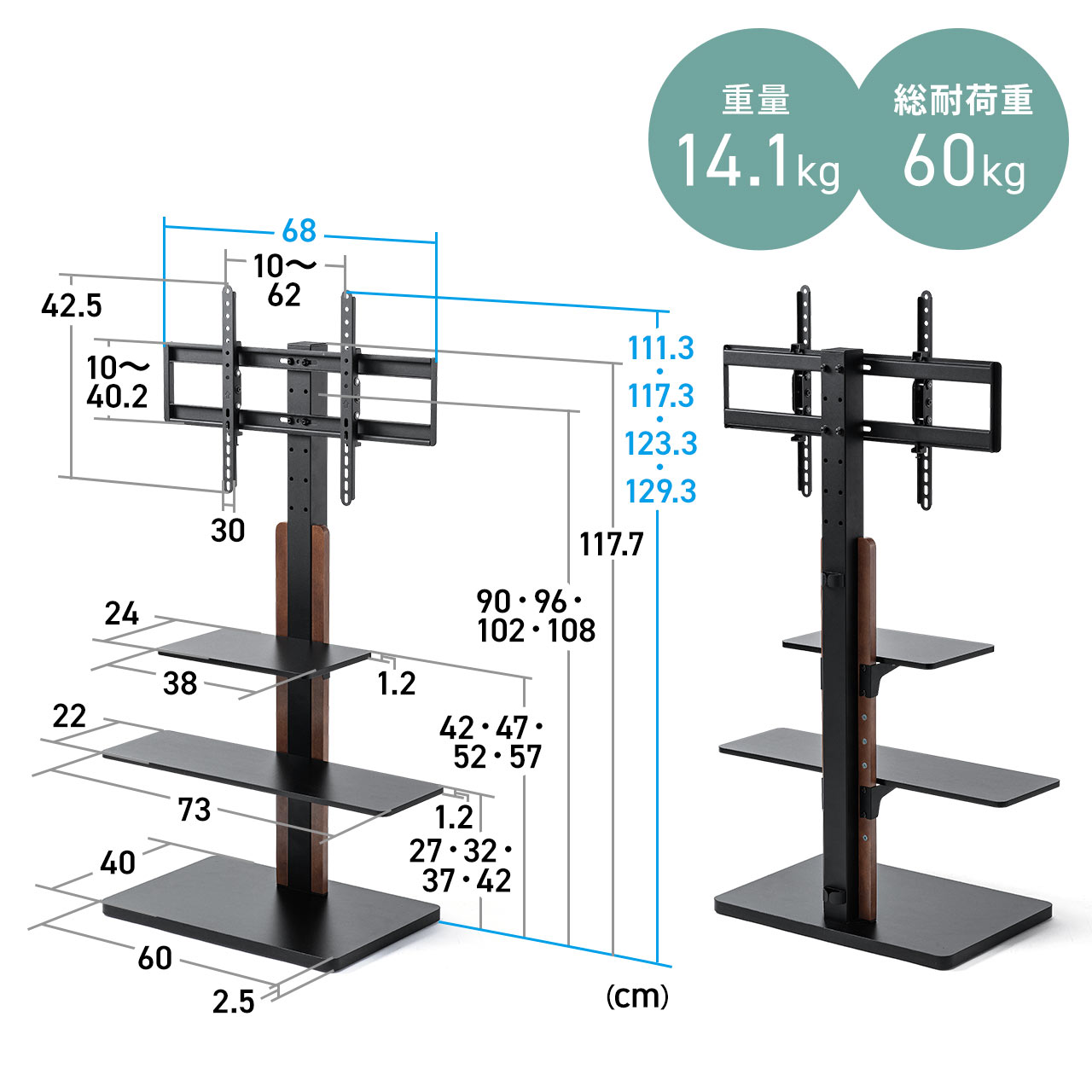 テレビスタンド テレビ台 TV モニター 液晶テレビ 壁寄せ 壁掛け風 おしゃれ ハイタイプ 32/42/55/65インチ対応 高さ調整 天然木使用 棚板付 100-PL034M｜sanwadirect｜11