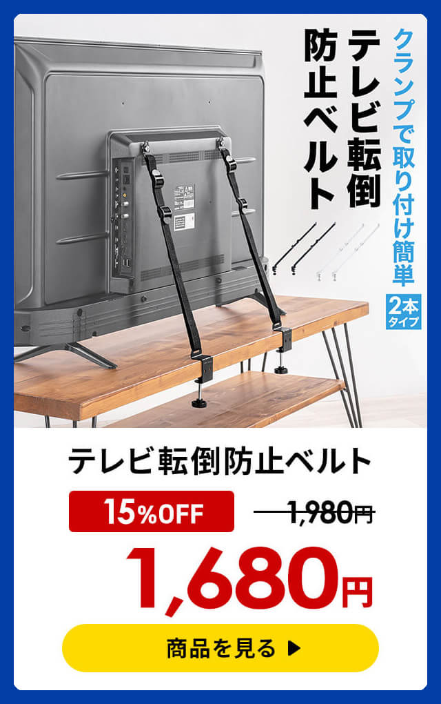 SANWA SUPPLY（サンワサプライ） ワイヤレスマイク ワイヤレス拡声器用