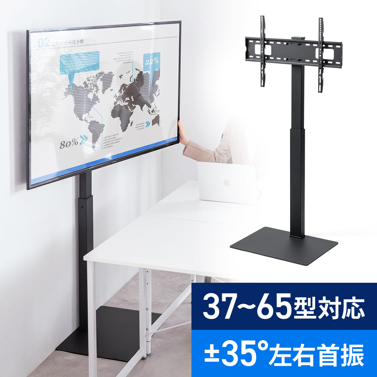 ぽよたん！壁掛スタンド付BRAVIA49型 Amazon.co.jp: ハヤミ工産 壁寄せテレビスタンド(49V~60V型対応