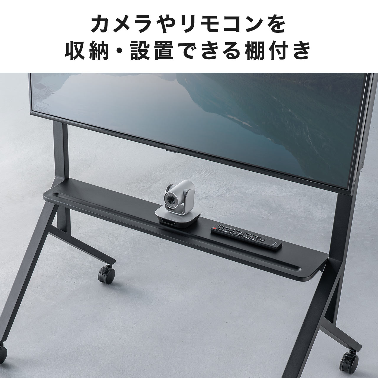 SANWA SUPPLY（サンワサプライ） テレビスタンド 高さ調整 上下昇降
