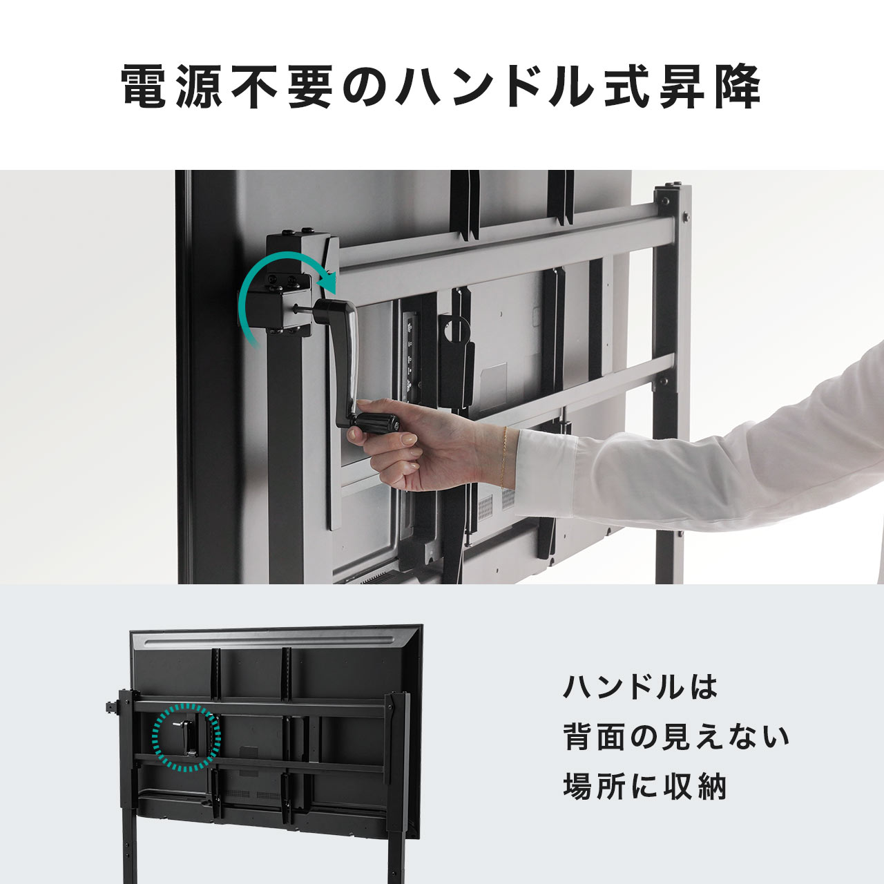 SANWA SUPPLY（サンワサプライ） テレビスタンド 高さ調整 上下昇降