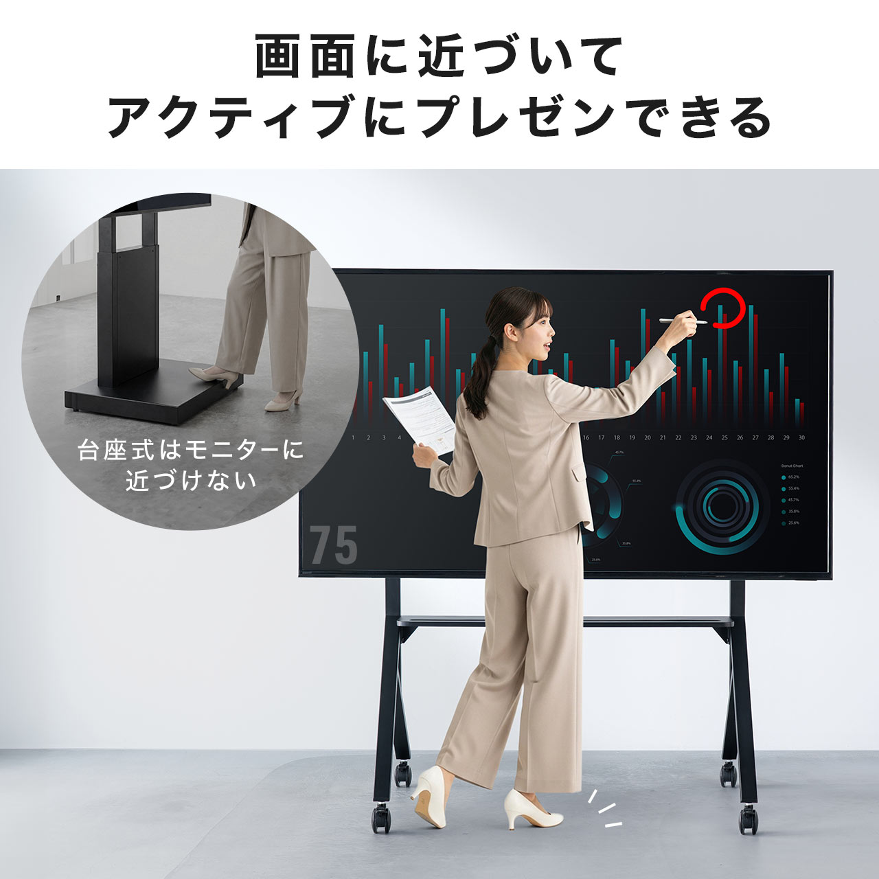 テレビ台　テレビスタンド ブラック 高さ調整　スイング　可能 SANWA SUPPLY（サンワサプライ） テレビスタンド 高さ調整 上下昇降