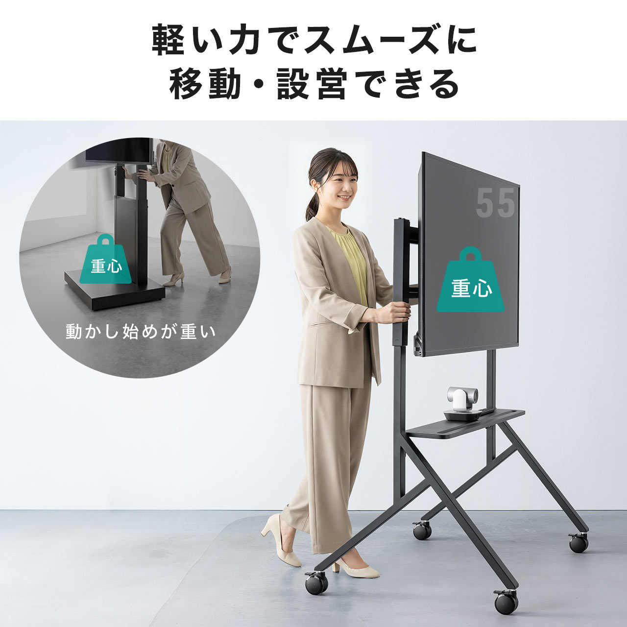 SANWA SUPPLY（サンワサプライ） テレビスタンド 高さ調整 上下昇降