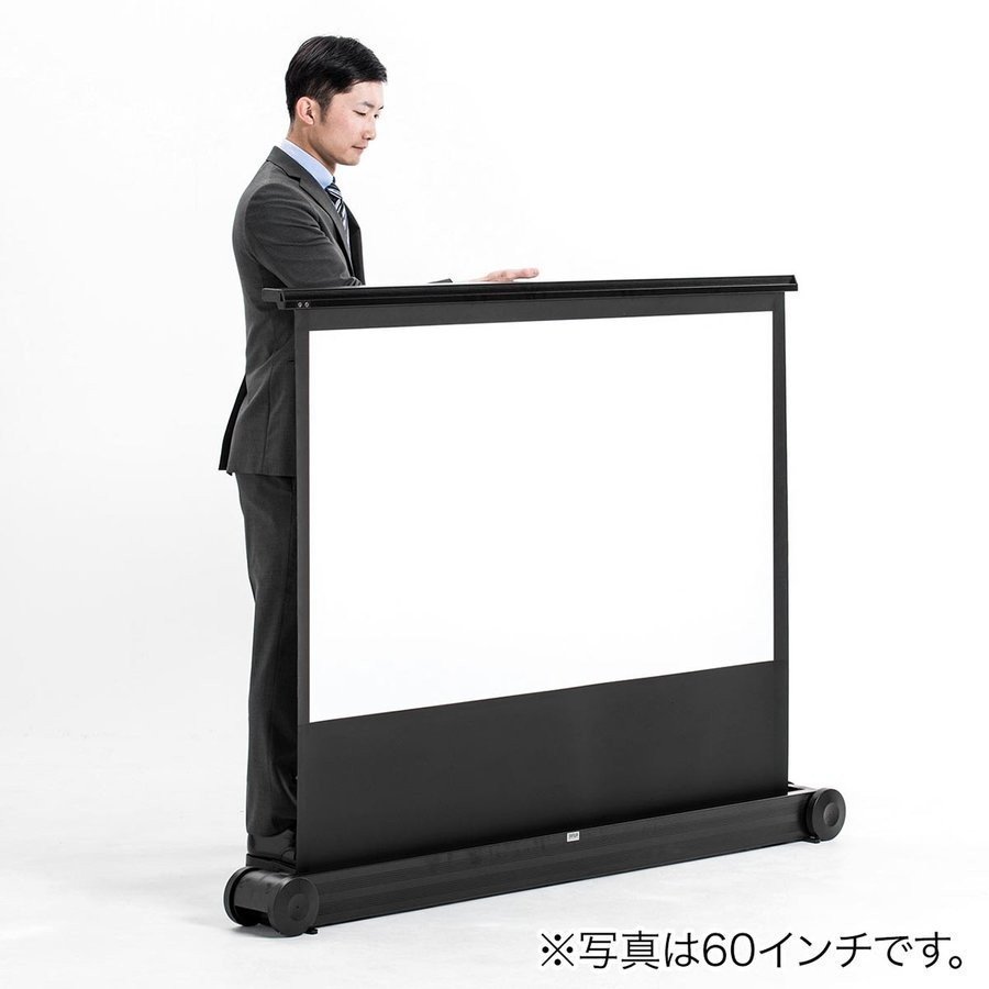 プロジェクタースクリーン｜プロジェクター｜パソコン周辺機器｜スマホ、タブレット、パソコン 通販 - Yahoo!ショッピング