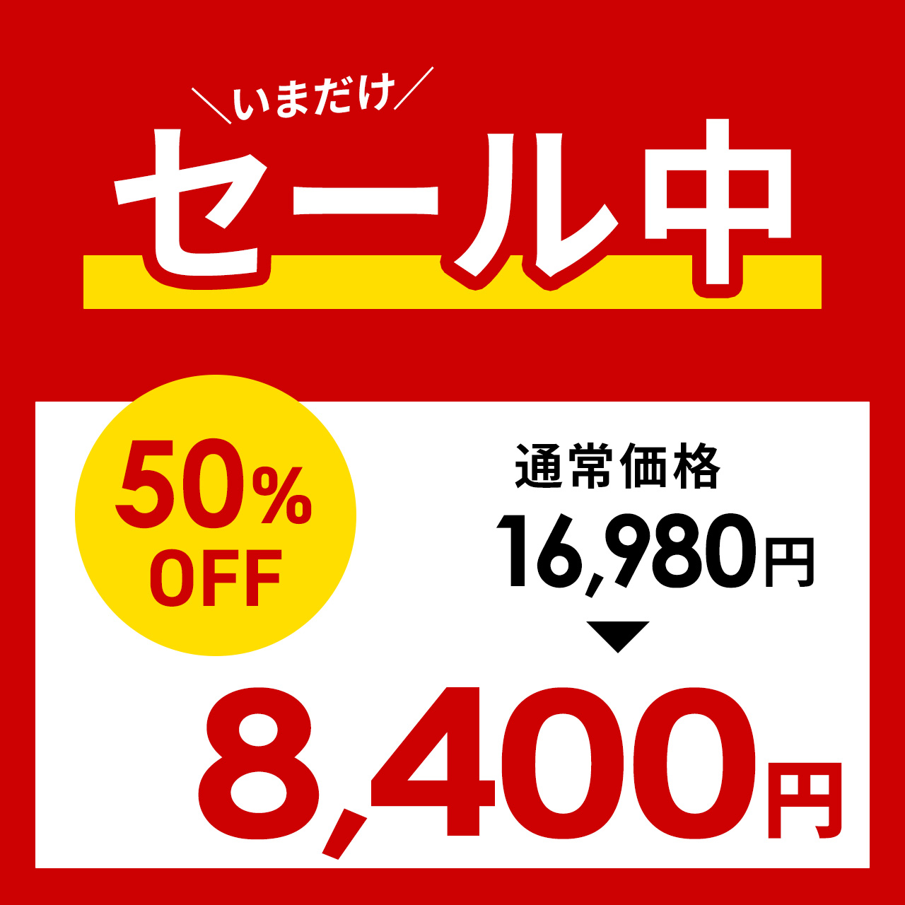 プロジェクタースクリーン 80インチ 型 吊り下げ式 天井 壁掛け