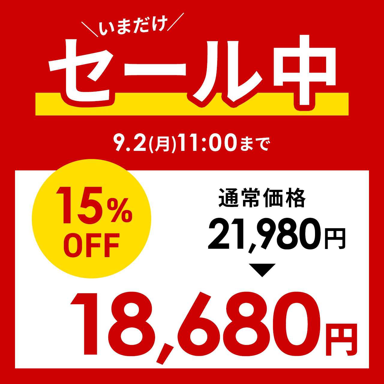 プロジェクタースクリーン 100インチ 型 吊り下げ式 天井 壁掛け ホームシアター スロー巻き上げ式 16：9 16対9 4K 3D ハイビジョン  投影可能 100-PRS019 : 100-prs019 : サンワダイレクト - 通販 - Yahoo!ショッピング