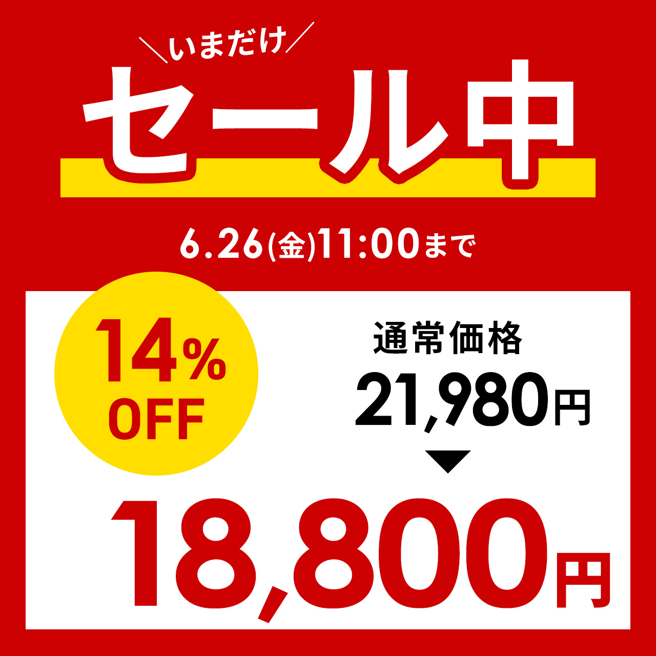 プロジェクタースクリーン 100インチ 型 吊...の詳細画像1