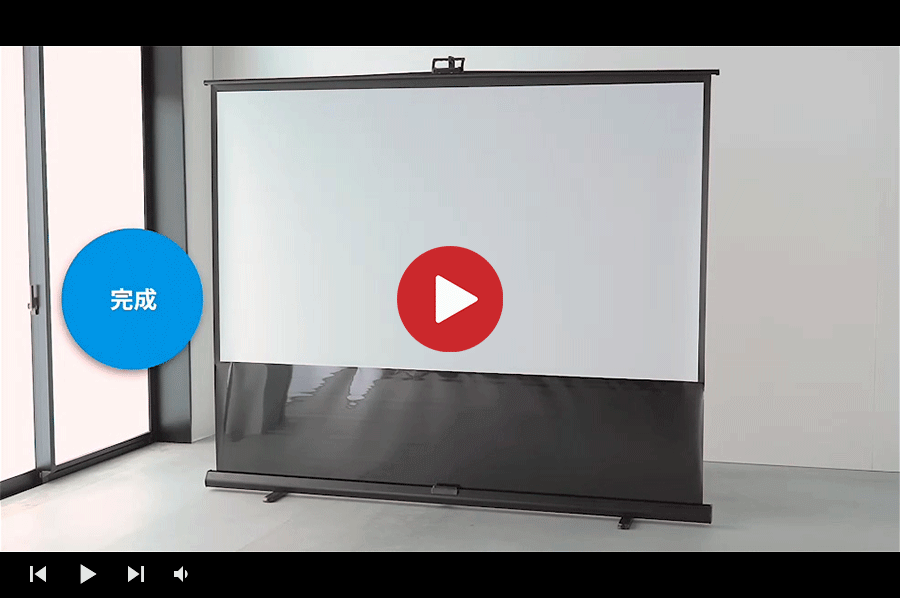 SANWA SUPPLY 手動式プロジェクタースクリーン 100-PRS013 サンワ