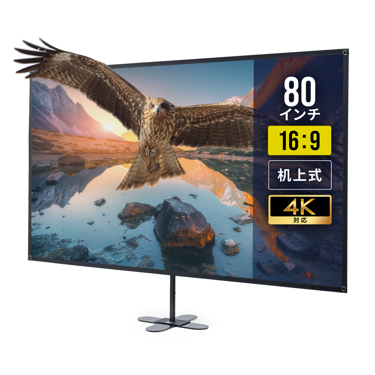 即日受渡❣️使用頻度少ない。8K解像度4kNEXT SHARP70型液晶TV120000円 8K解像度表示が可能なシャープの新型4Kテレビ『AQUOS 4K NEXT』は181万