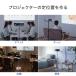 プロジェクター台 プロジェクター スタンド フロアスタンド コンパクト 小型 スリム 高さ調整 70から120cm トレイ トレー 棚 付属 100-PRST005 関連画像1