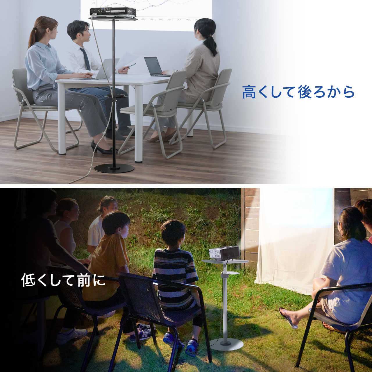 プロジェクター台 プロジェクター スタンド フロアスタンド コンパクト 小型 スリム 高さ調整 70から120cm トレイ トレー 棚 付属 100-PRST005 関連画像3