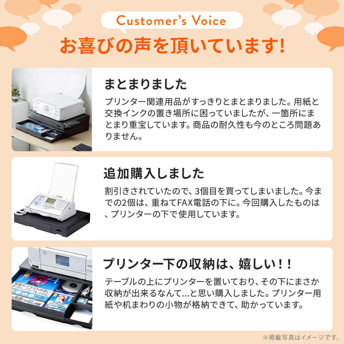 プリンター台 おしゃれ プリンタステーション 引き出し付 卓上収納 机上 引き出し付 A4収納 プリンターラック 用紙 インク 小物 収納 2個セット 100-PS006--2_7