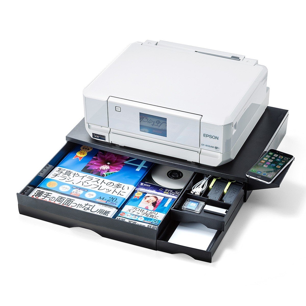 SANWA SUPPLY（サンワサプライ） レーザープリンタスタンド W510