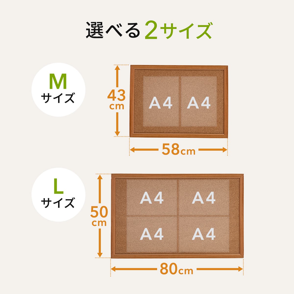 コルクボード 壁掛けの商品一覧 通販 - Yahoo!ショッピング