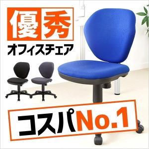 オフィスチェア パソコンチェア 事務椅子 学習 オフィスチェアー デスクチェア 椅子 チェア チェアー イス いす オフィス 100-SNC025