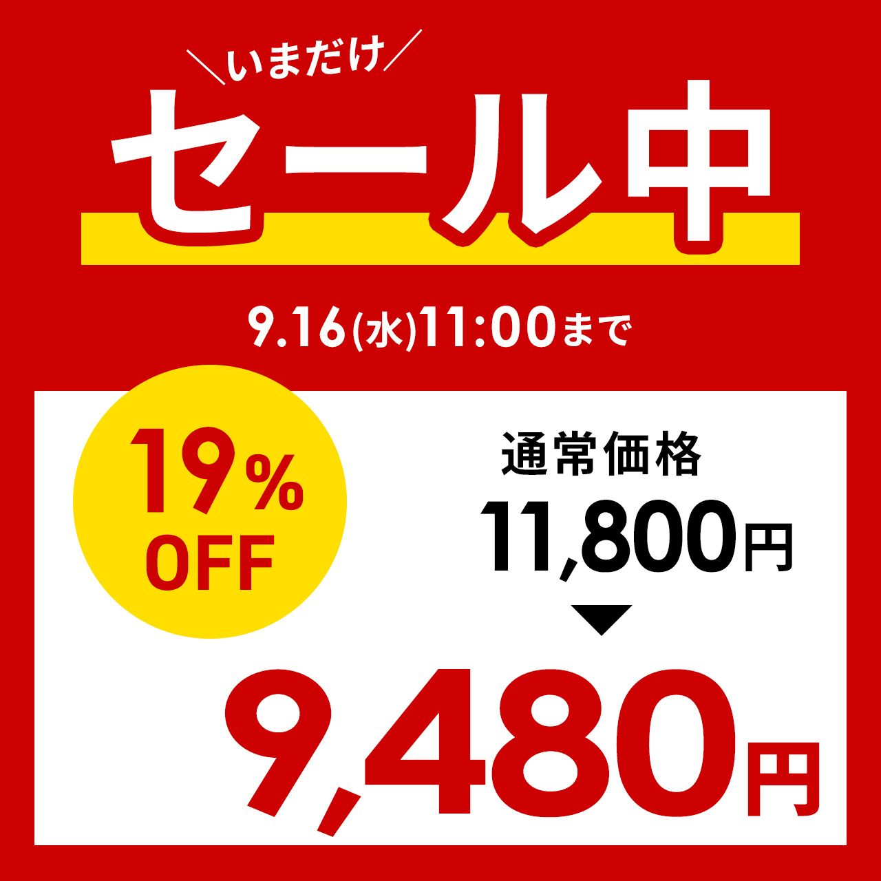 オフィスチェア パソコンチェア 事務椅子 学習...の詳細画像1