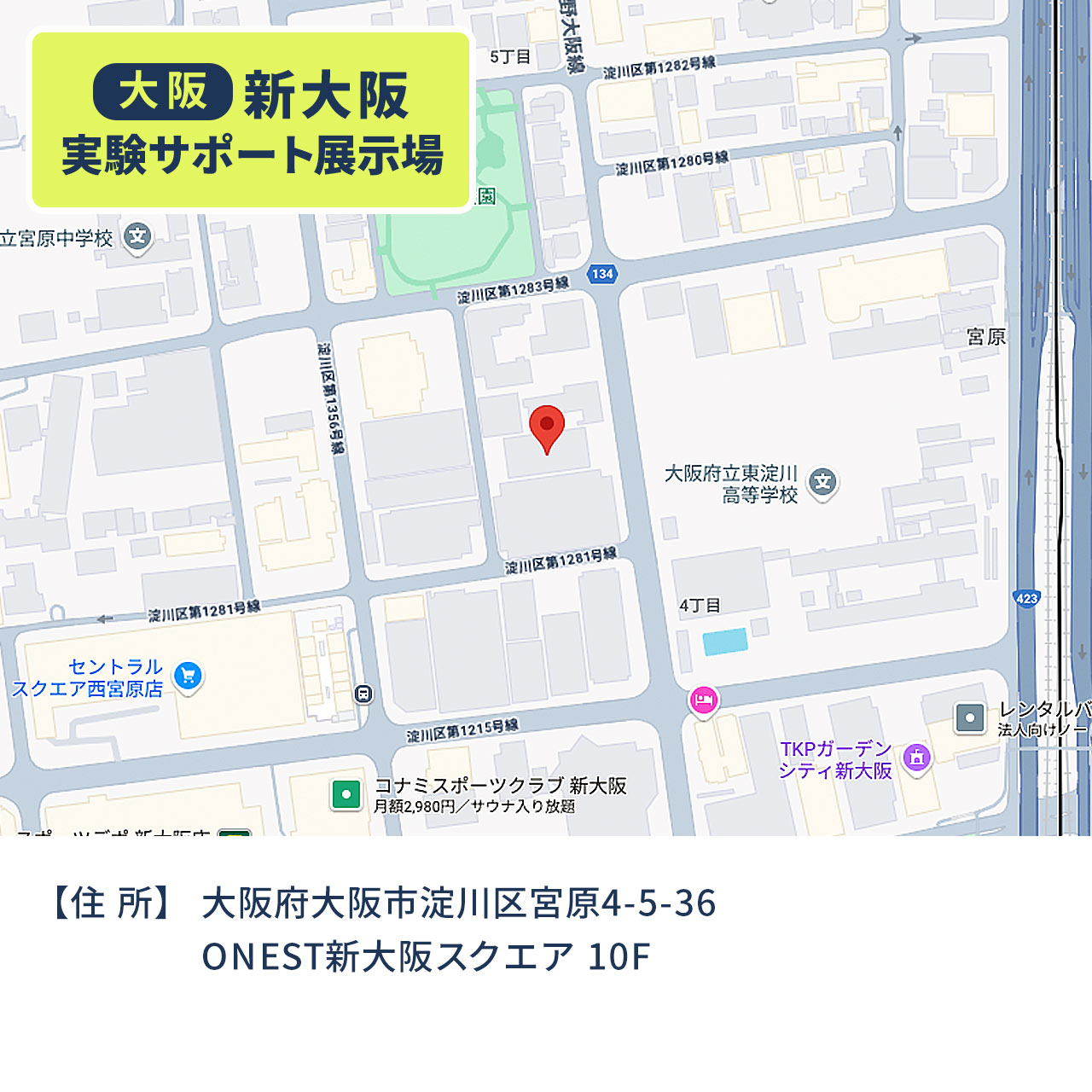 オフィスチェア 社長椅子 高級 PUレザー デスクチェア パソコンチェア 椅子 おしゃれ 組み立て簡単 ロッキング スリム コンパクト シンプル 肘無し 100-SNC027 | SANWA SUPPLY | 23