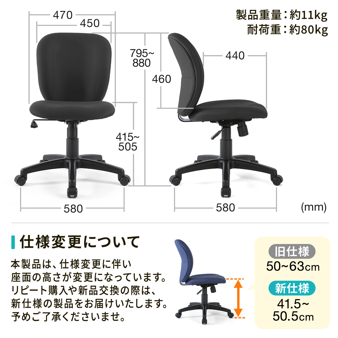 オフィスチェア パソコンチェア 事務椅子 学習椅子 オフィスチェアー