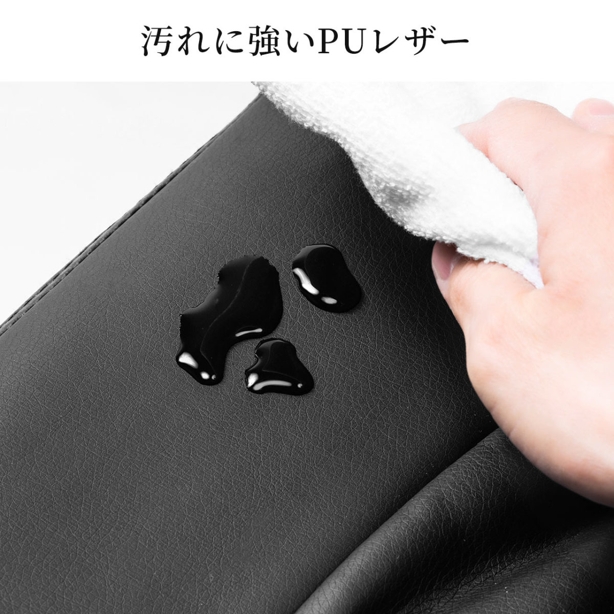 オットマン 足置き台 おしゃれ シンプル リラックス ストッパー付き キャスター付き 角度調節 調整 PUレザー スツール チェア 椅子 ソファ 100-SNC035ADBK | SANWA SUPPLY | 06