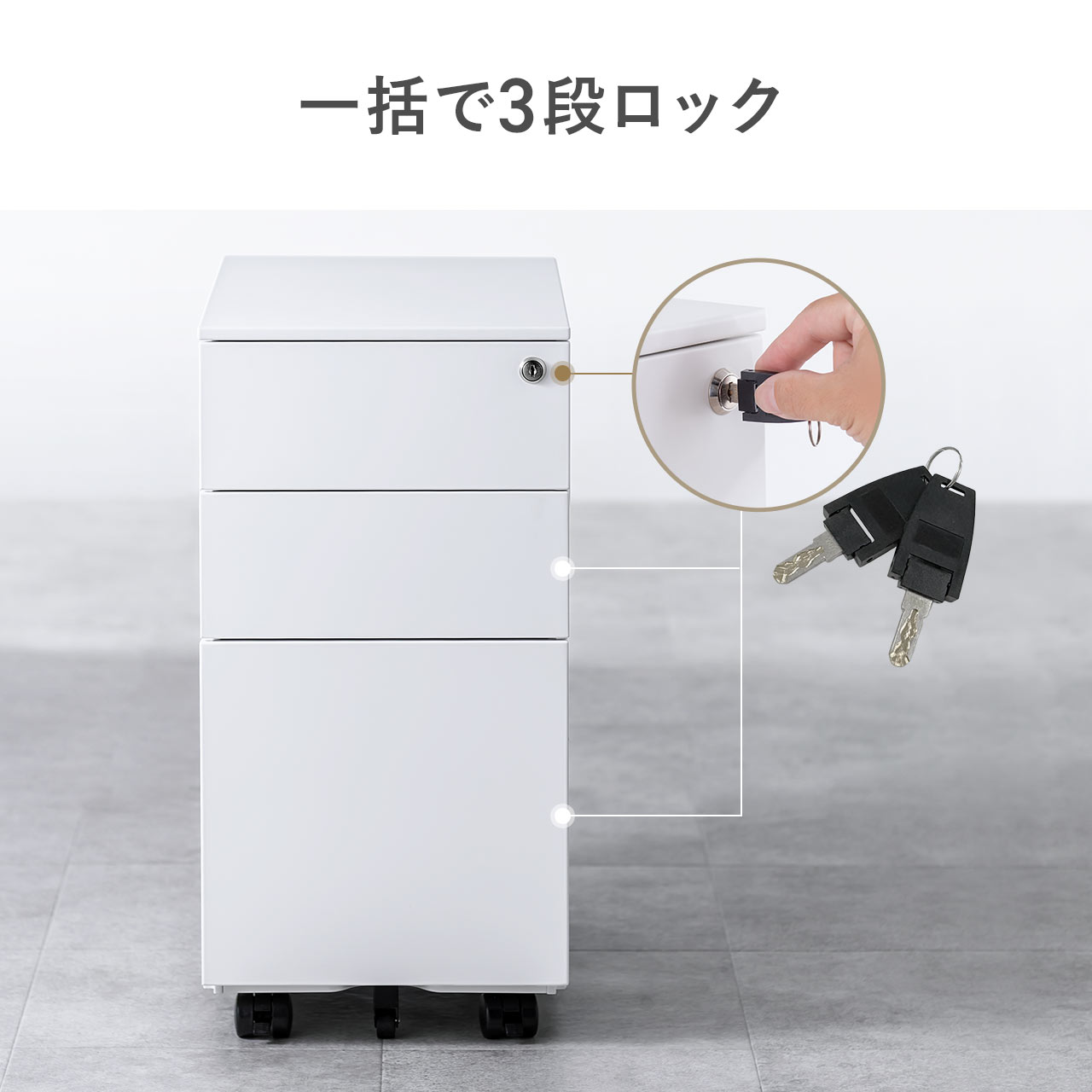 SANWA SUPPLY（サンワサプライ） デスクワゴン キャスター付き