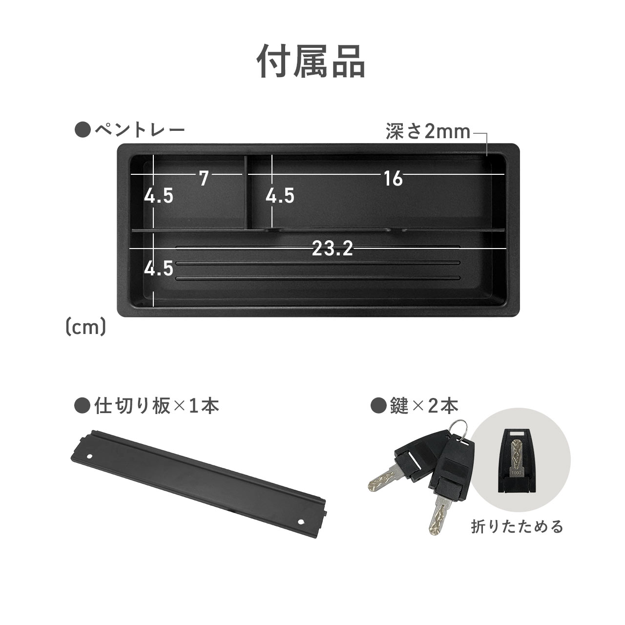 SANWA SUPPLY（サンワサプライ） デスクワゴン キャスター付き
