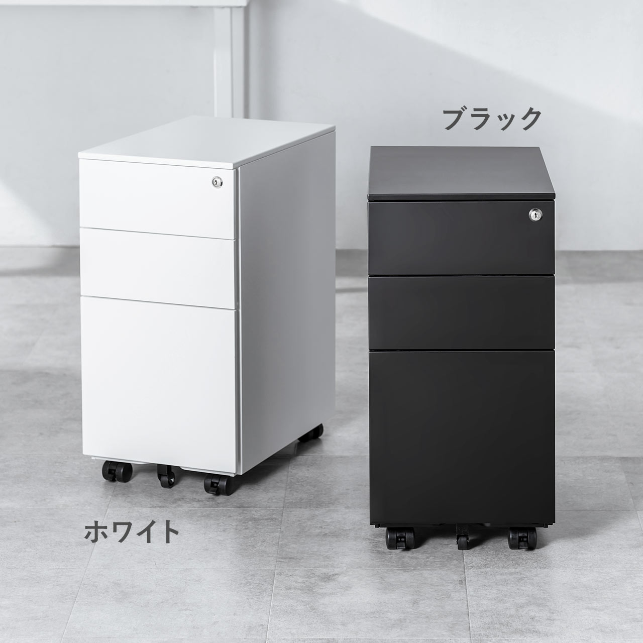 SANWA SUPPLY（サンワサプライ） デスクワゴン キャスター付き