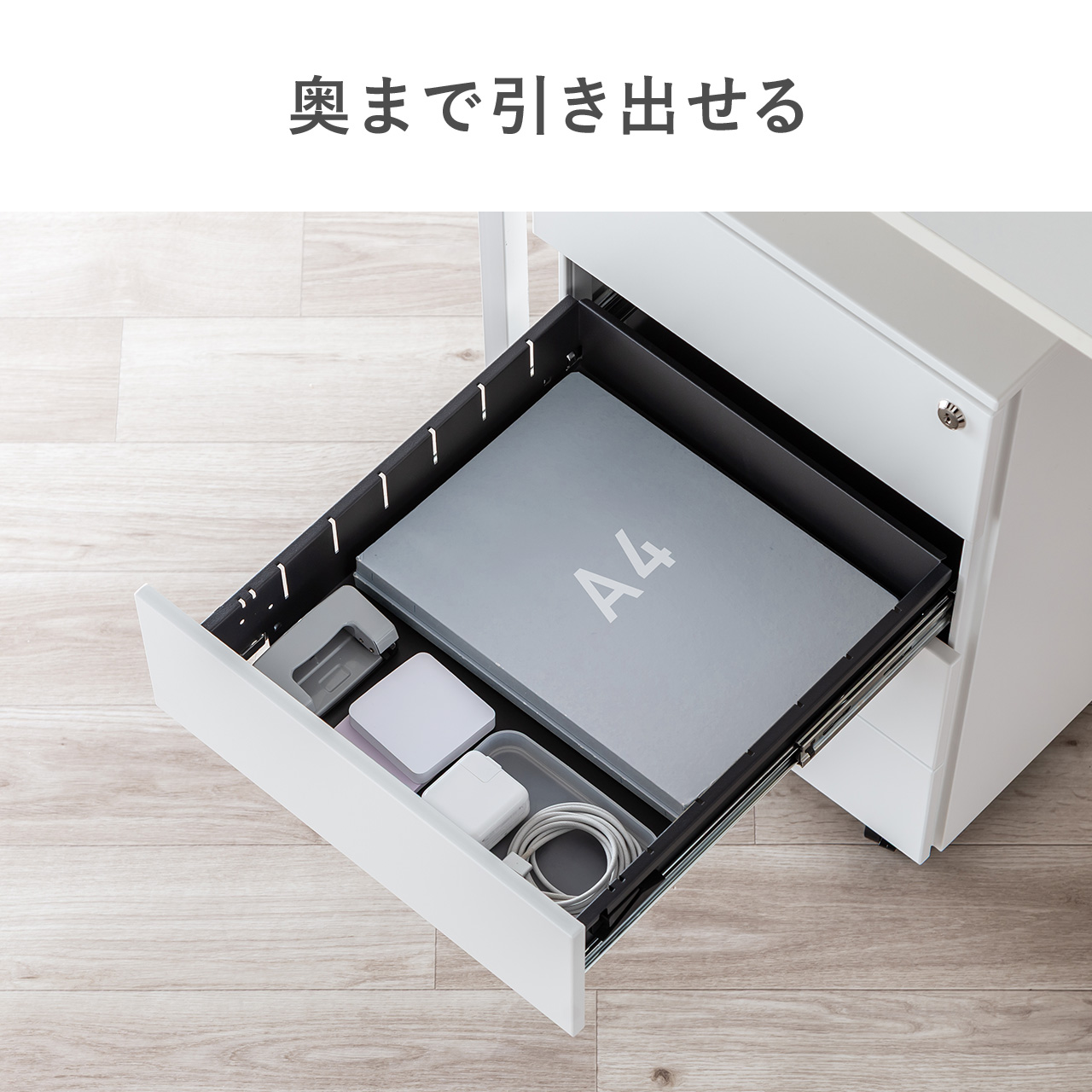 デスクワゴン 4段 鍵付き 浅型引き出し スチ...の詳細画像4