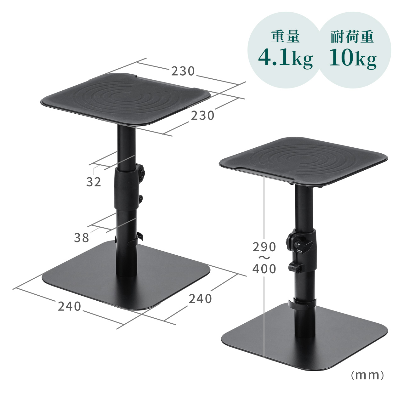 スピーカースタンド 卓上 収納 スチール製 高さ調整 角度調整 耐荷重10kg 2ch スピーカー台 防振台 100-SPSTN02｜sanwadirect｜13