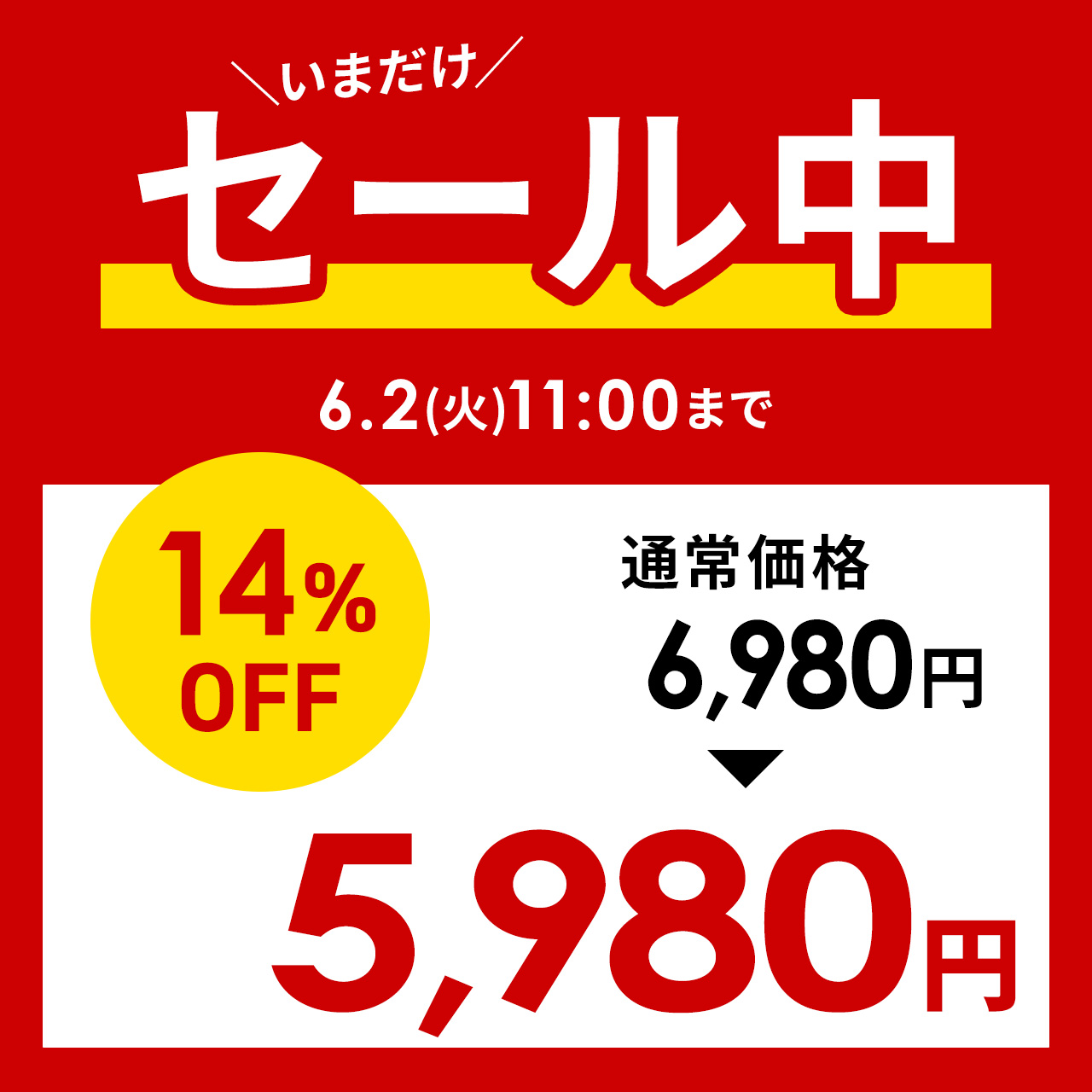 SANWA SUPPLY（サンワサプライ） スピーカースタンド 卓上 収納