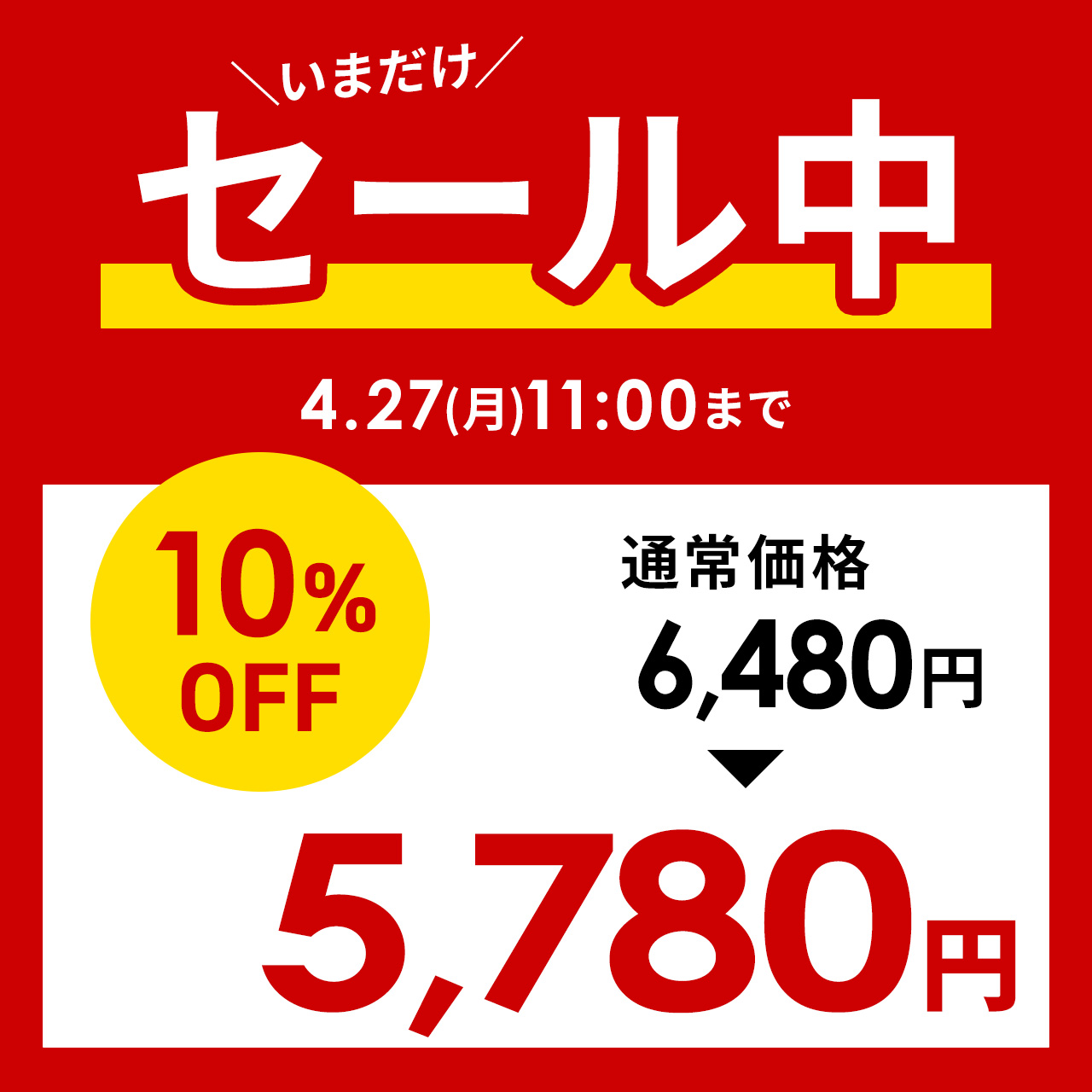 スピーカースタンド クランプ 卓上 収納 小型...の詳細画像1