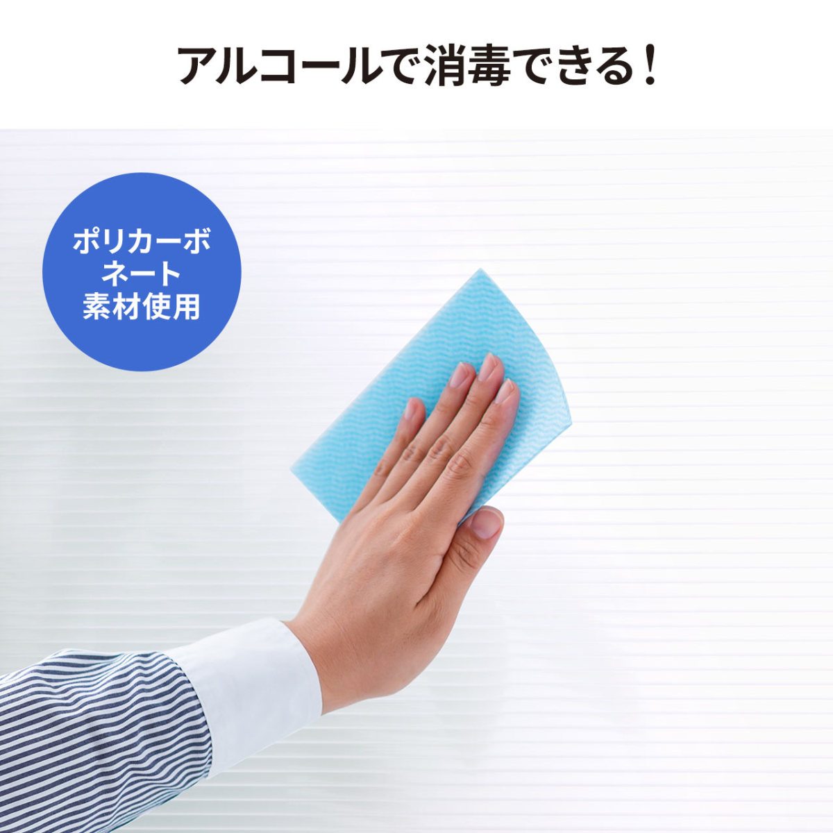 SANWA SUPPLY（サンワサプライ） パーテーション オフィス 自立式