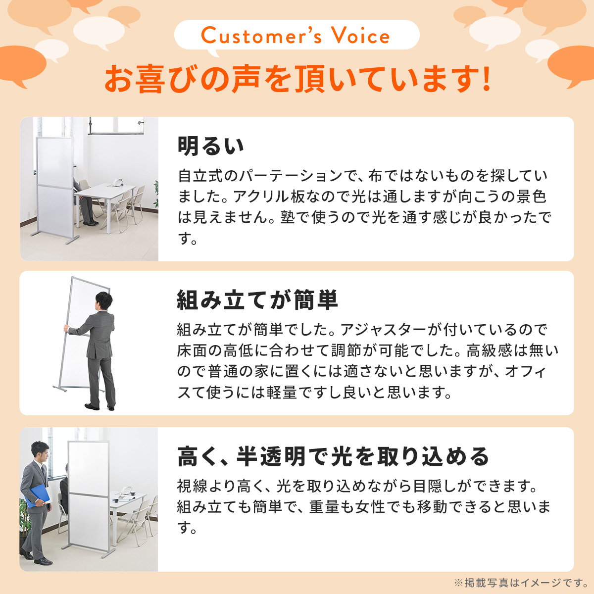 パーテーション間仕切り折り畳み式高さ1.8ｍ長さ1ｍ-2ｍ組立不要ついたて目隠し パーテーション 間仕切り 可動式 高さ183cm 4連 キャスター脚 自立 360